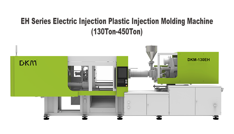 Z6尊龙EH全电系列注塑机
