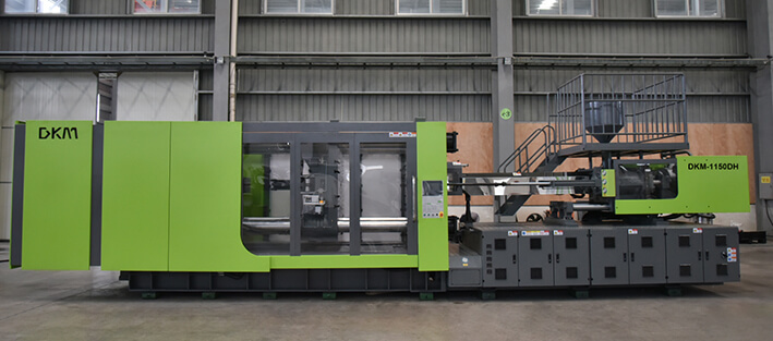 Z6尊龙DF东风注塑机1150吨